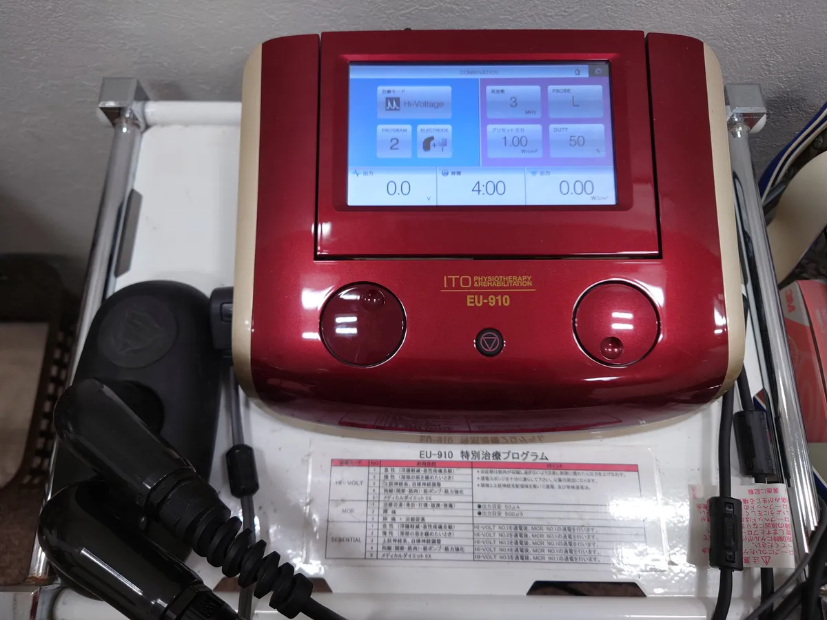 院内に備えた治療機器